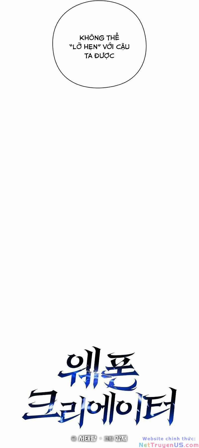 Thợ Tạo Tác Vũ Khí 6 trang 36