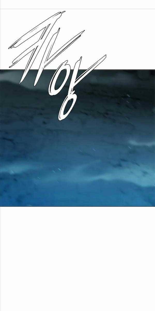 Thợ Tạo Tác Vũ Khí 9 trang 114