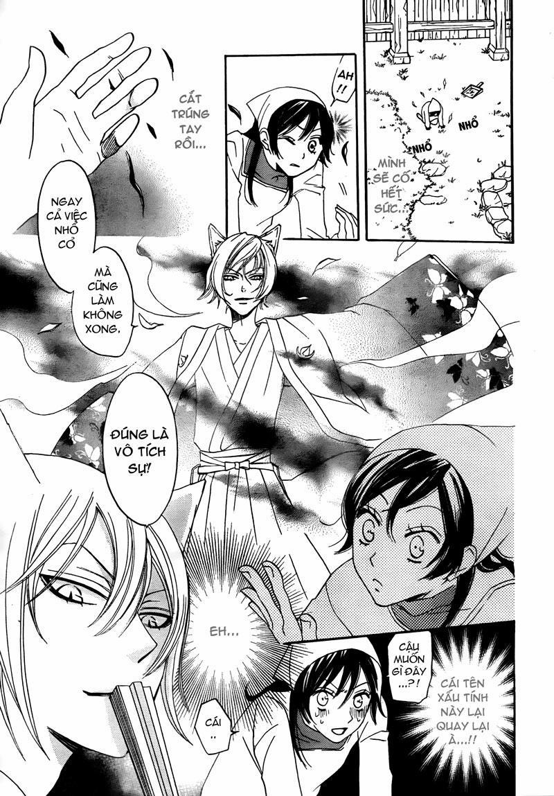 Thổ Thần Tập Sự 1 trang 27