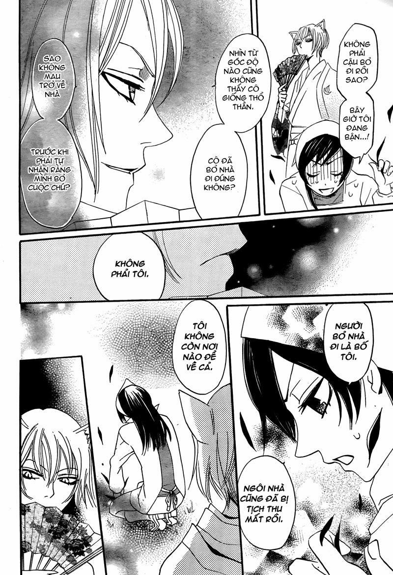 Thổ Thần Tập Sự 1 trang 28