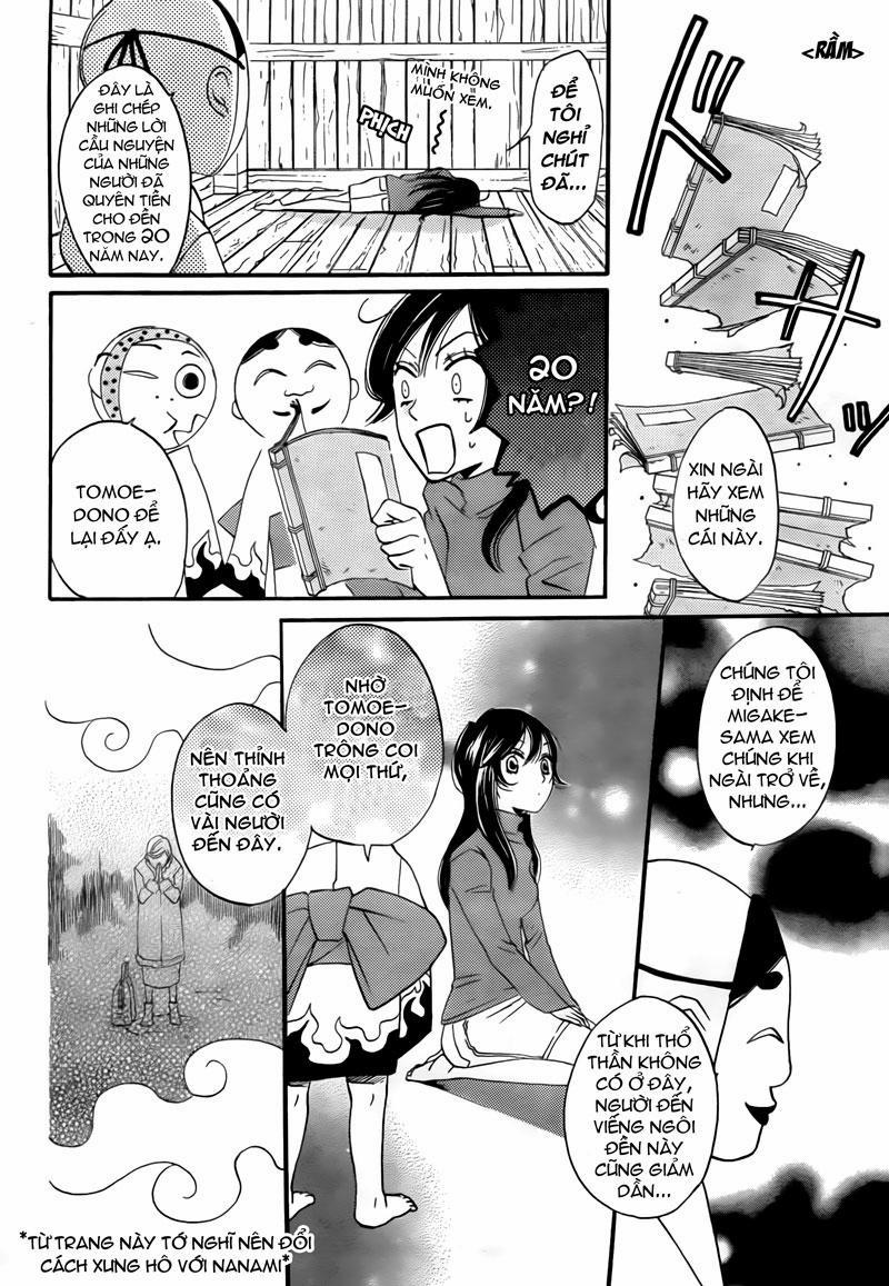 Thổ Thần Tập Sự 1 trang 32