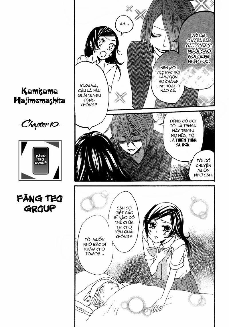 Thổ Thần Tập Sự 10 trang 15