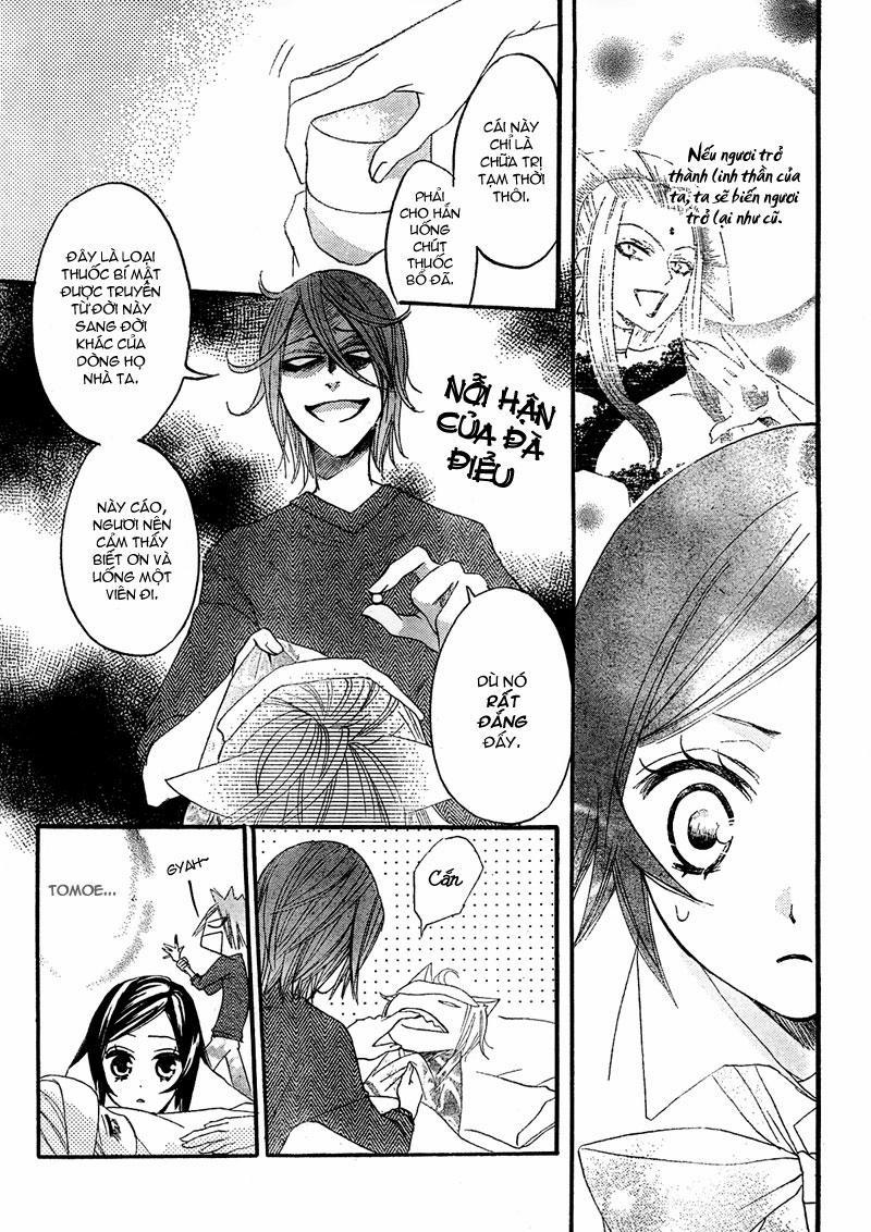 Thổ Thần Tập Sự 10 trang 17