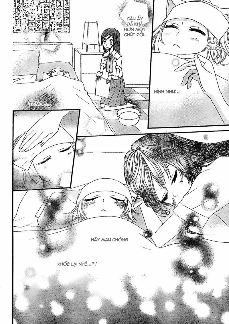 Thổ Thần Tập Sự 10 trang 18