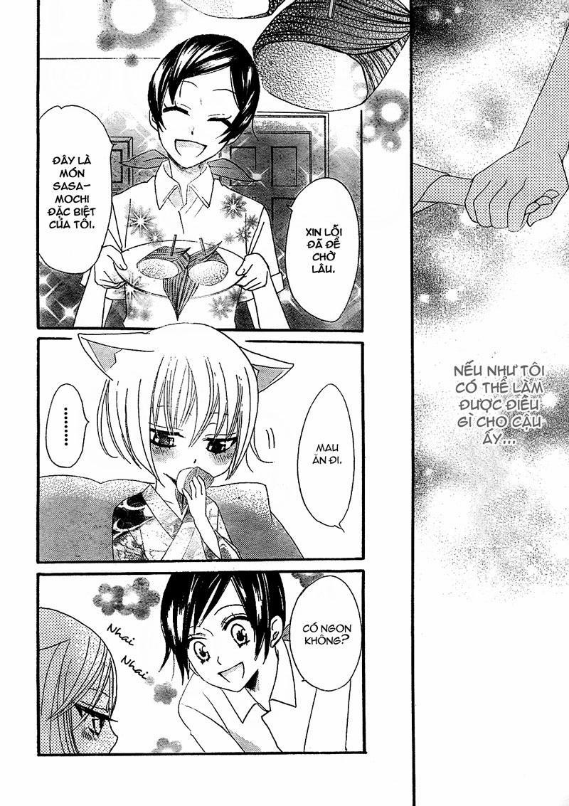 Thổ Thần Tập Sự 10 trang 28