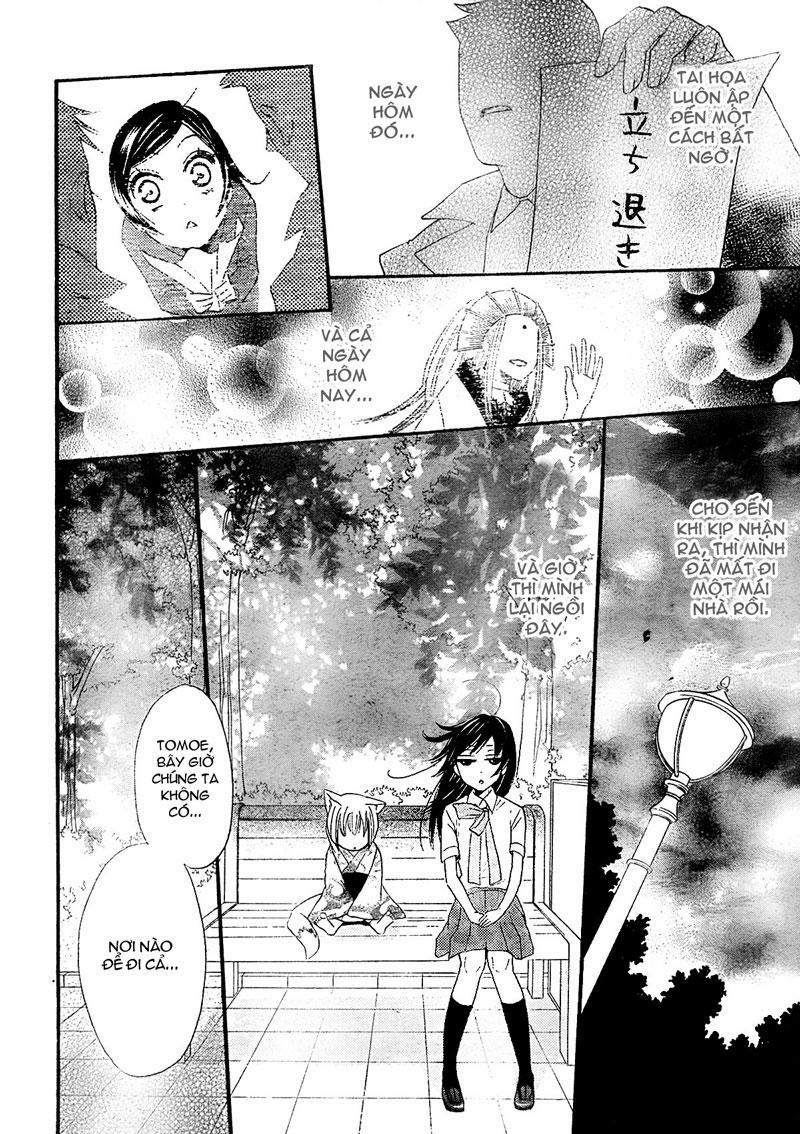 Thổ Thần Tập Sự 10 trang 6