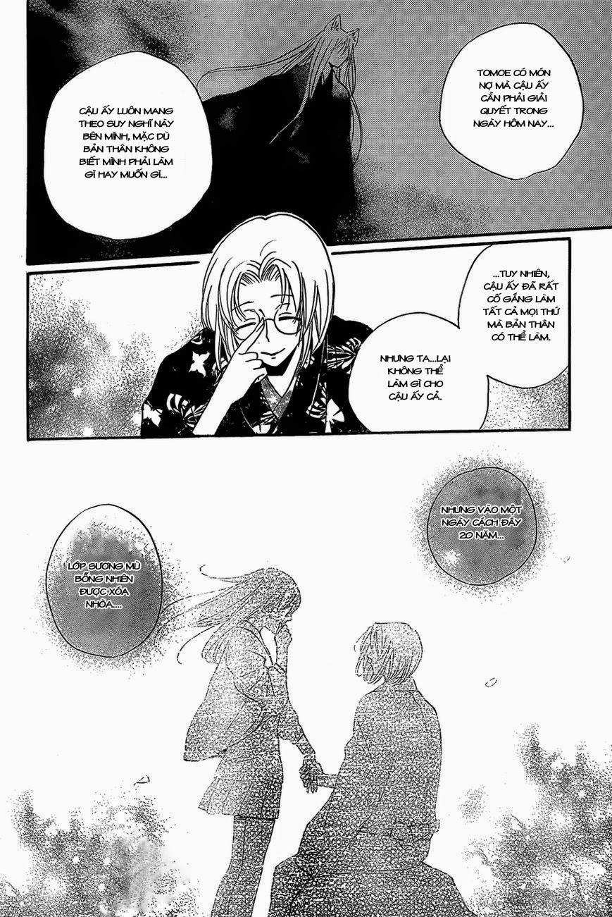 Thổ Thần Tập Sự 100 trang 10