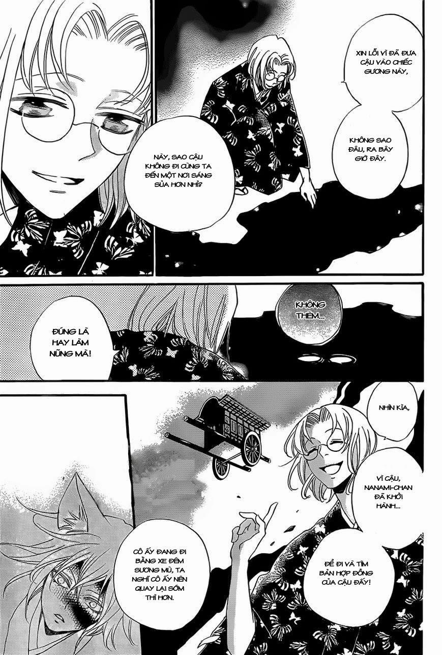 Thổ Thần Tập Sự 100 trang 15