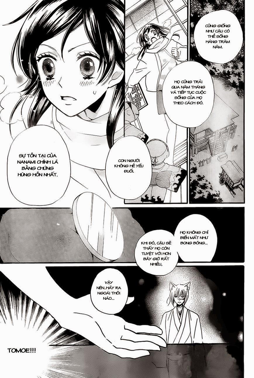 Thổ Thần Tập Sự 100 trang 21