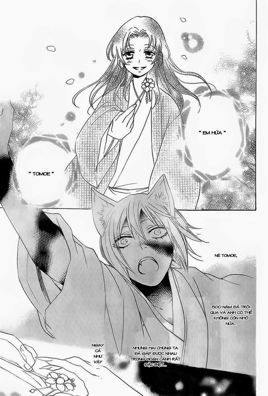 Thổ Thần Tập Sự 100 trang 25