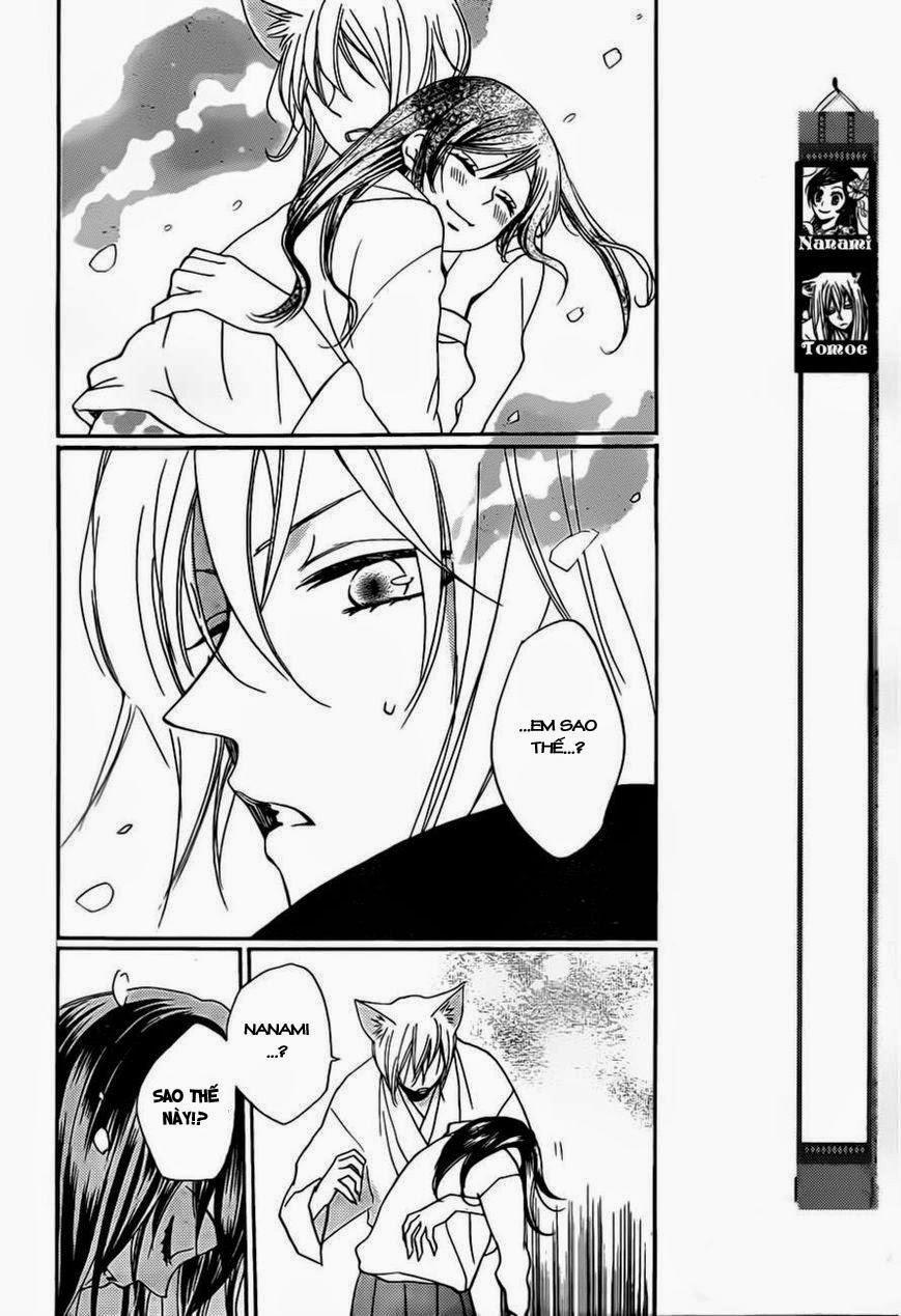 Thổ Thần Tập Sự 101 trang 1