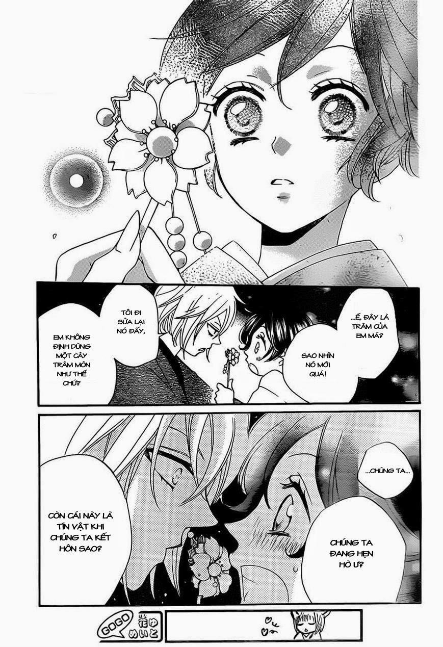 Thổ Thần Tập Sự 101 trang 20