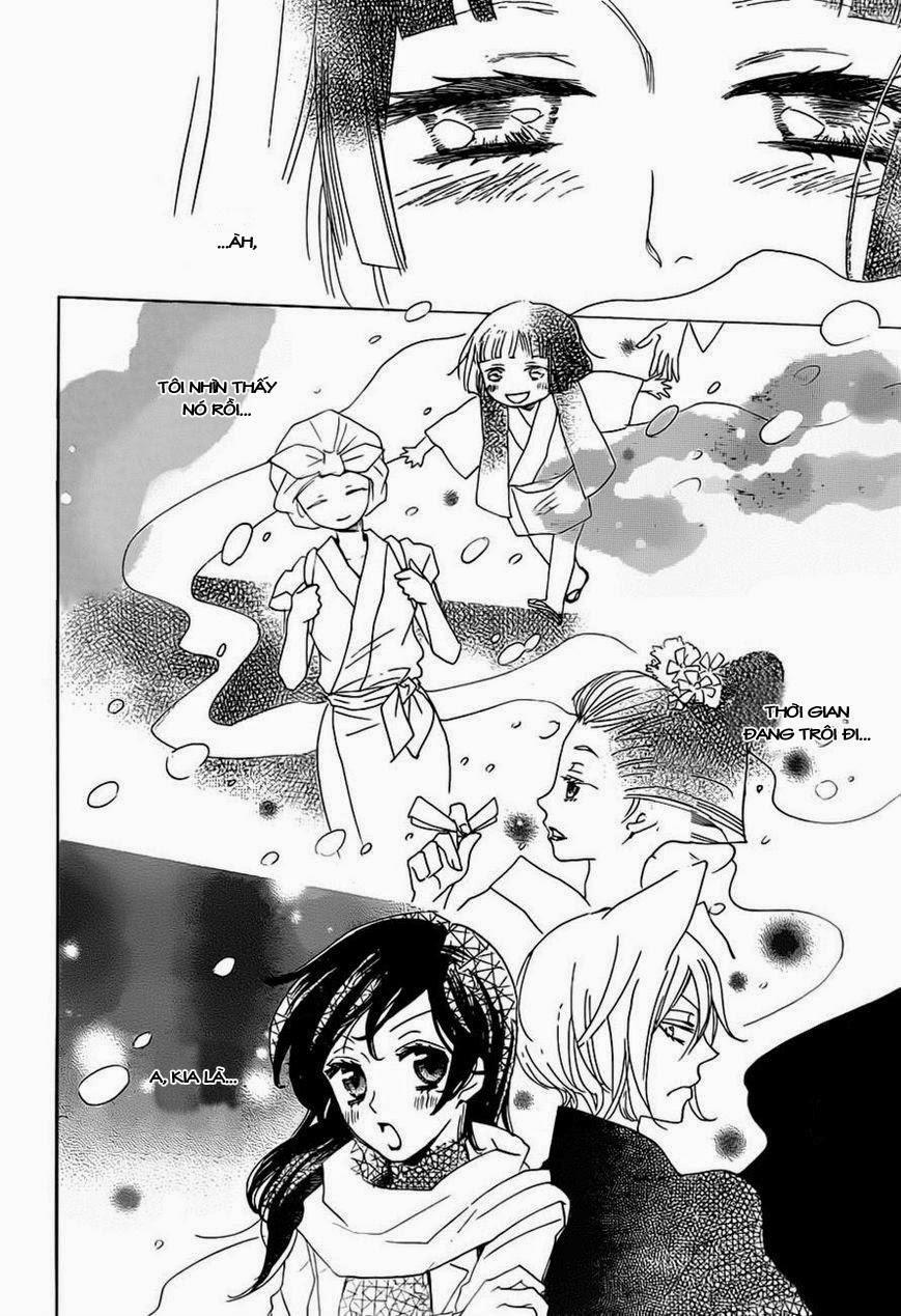 Thổ Thần Tập Sự 101 trang 27