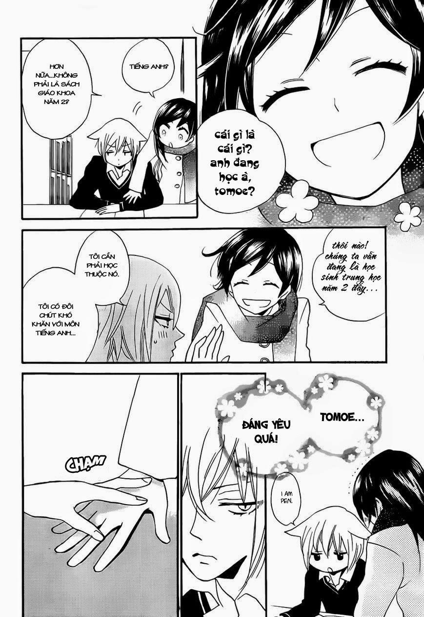 Thổ Thần Tập Sự 102 trang 14