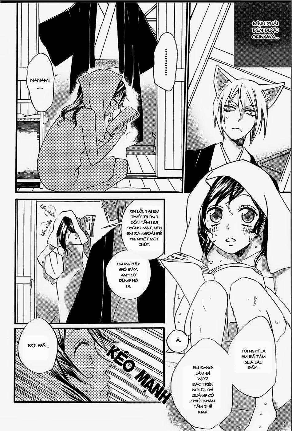 Thổ Thần Tập Sự 103 trang 13