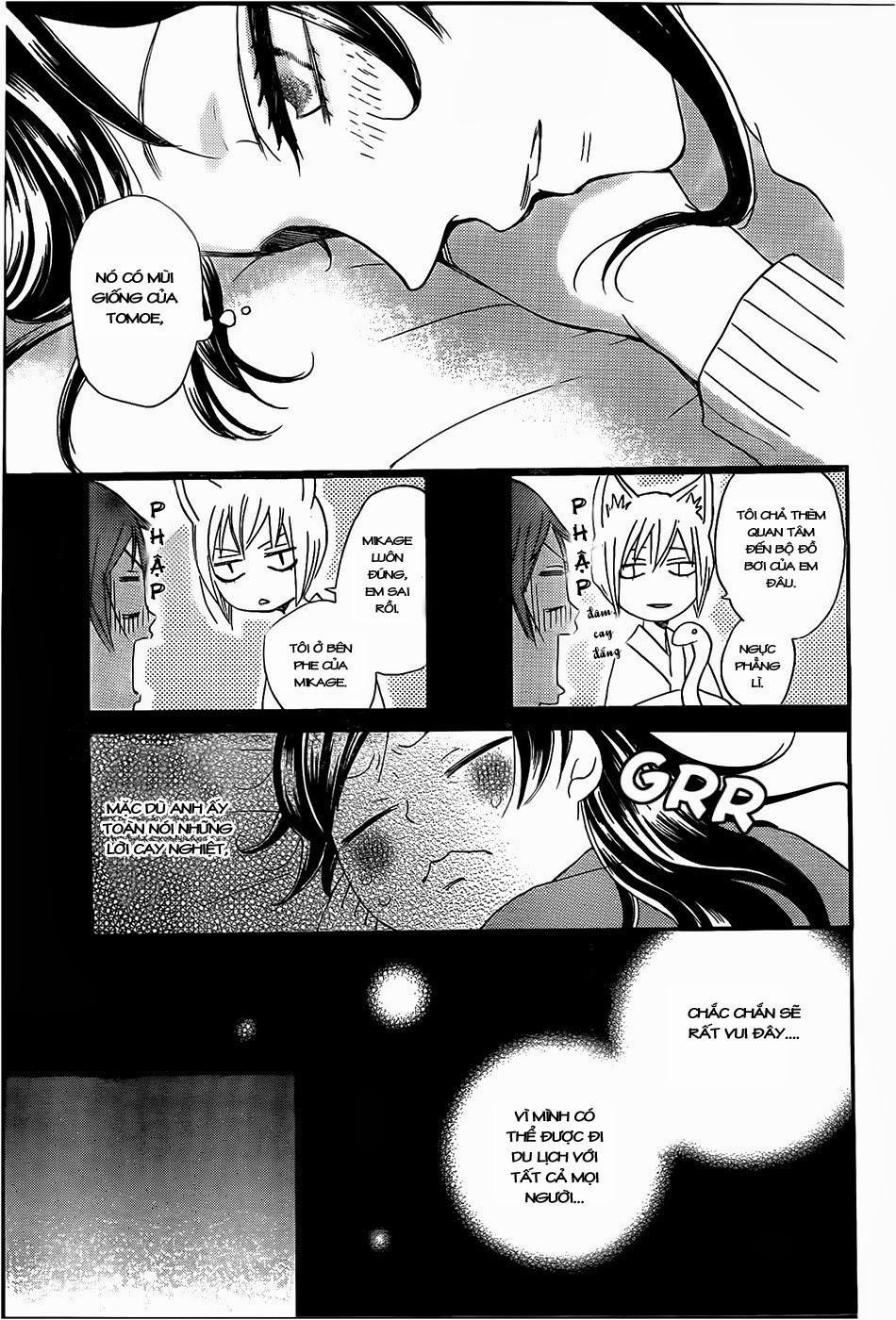 Thổ Thần Tập Sự 103 trang 20