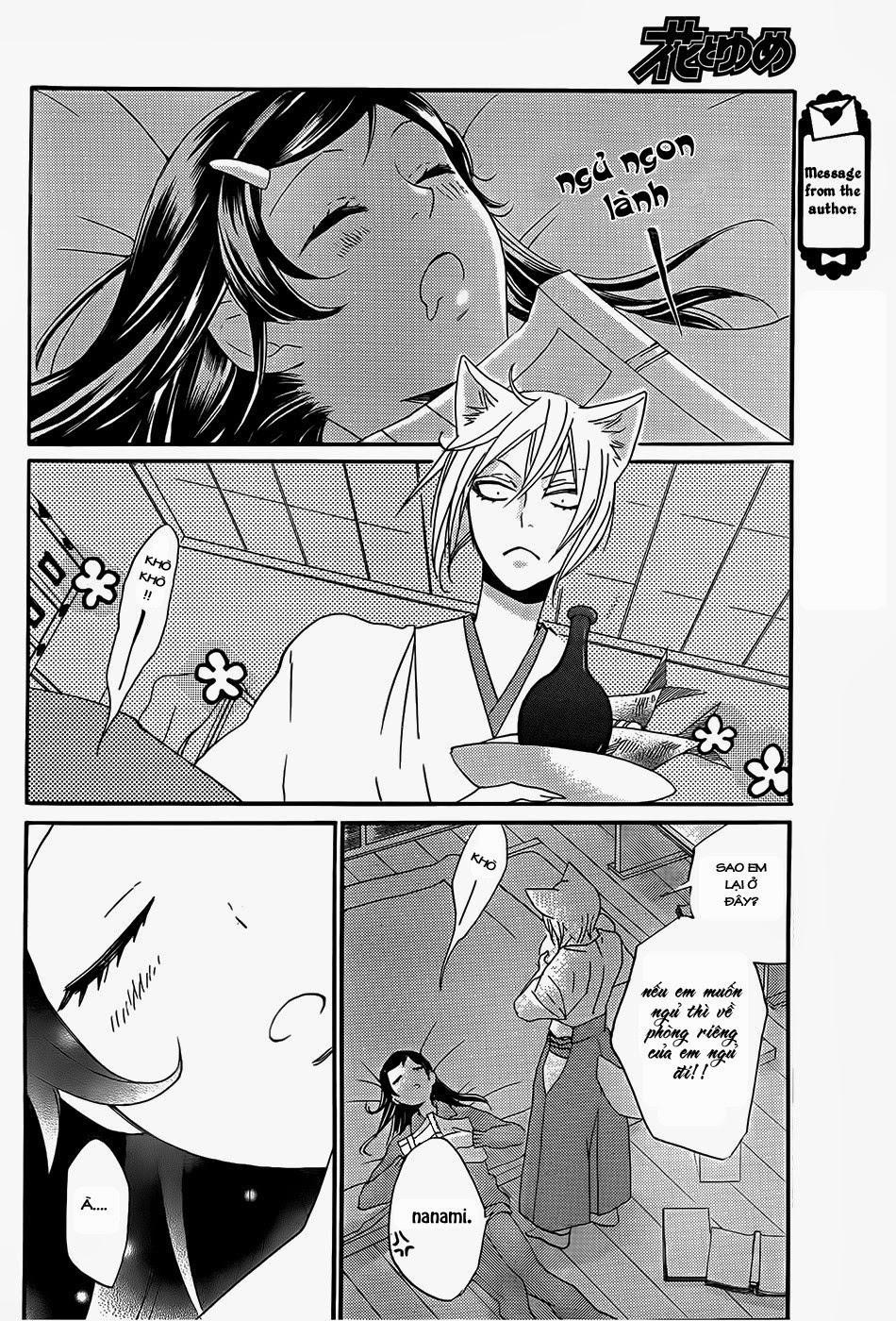 Thổ Thần Tập Sự 103 trang 21