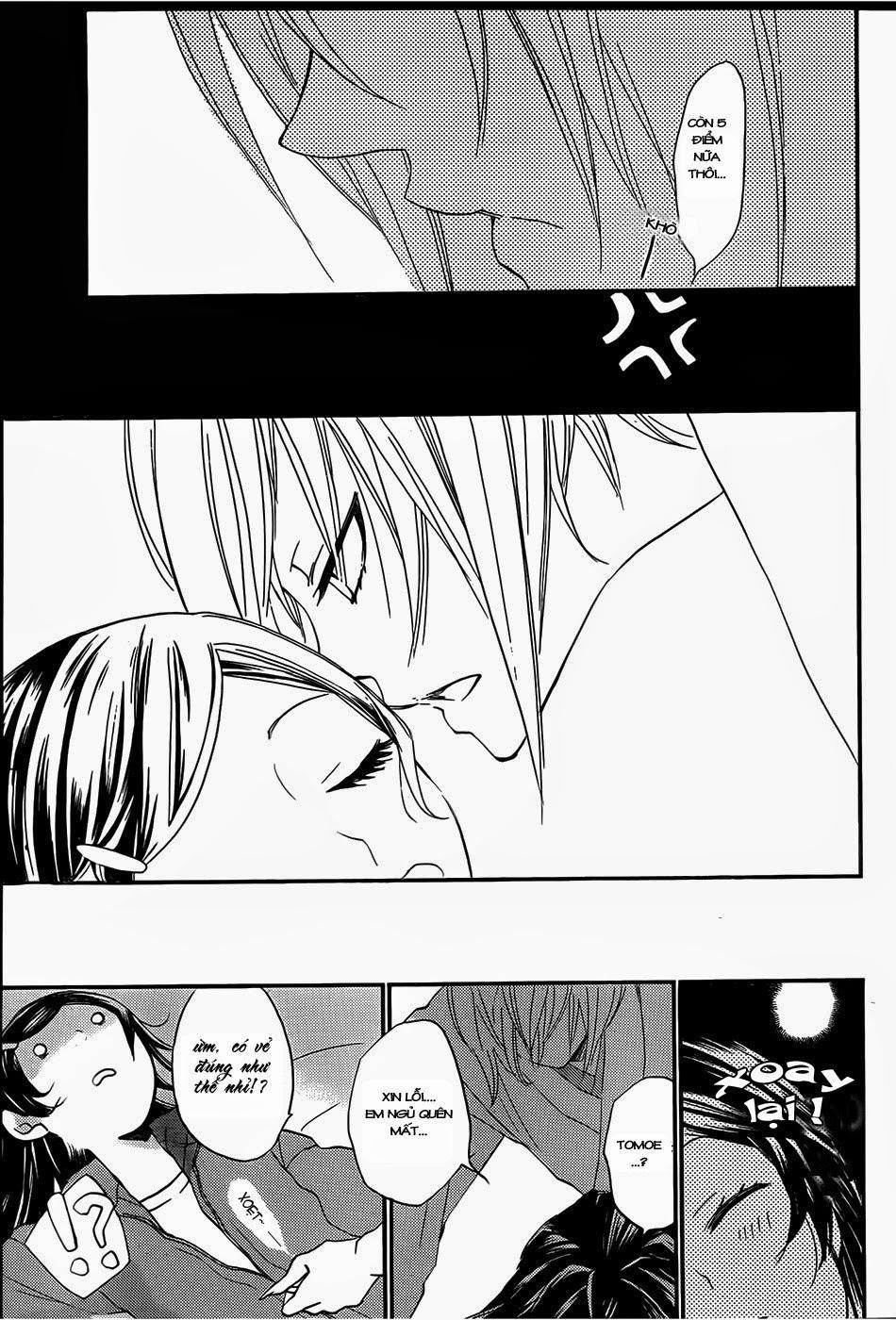 Thổ Thần Tập Sự 103 trang 22