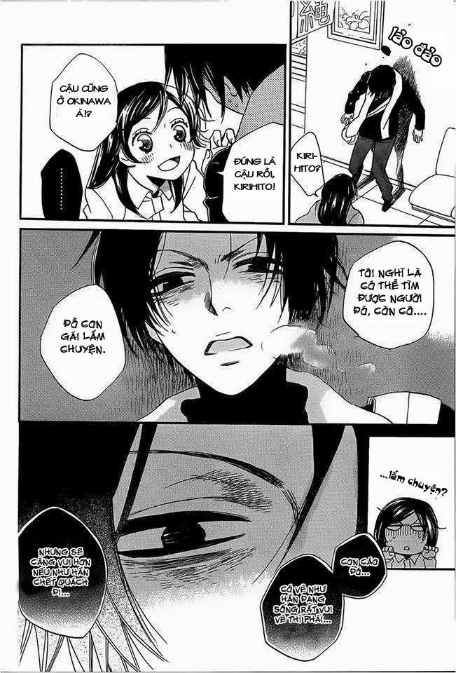 Thổ Thần Tập Sự 104 trang 12