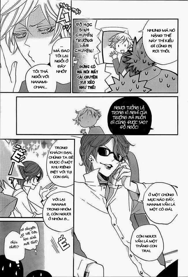 Thổ Thần Tập Sự 104 trang 5