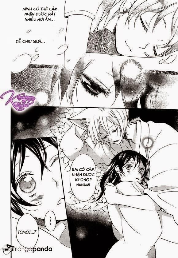 Thổ Thần Tập Sự 108 trang 21