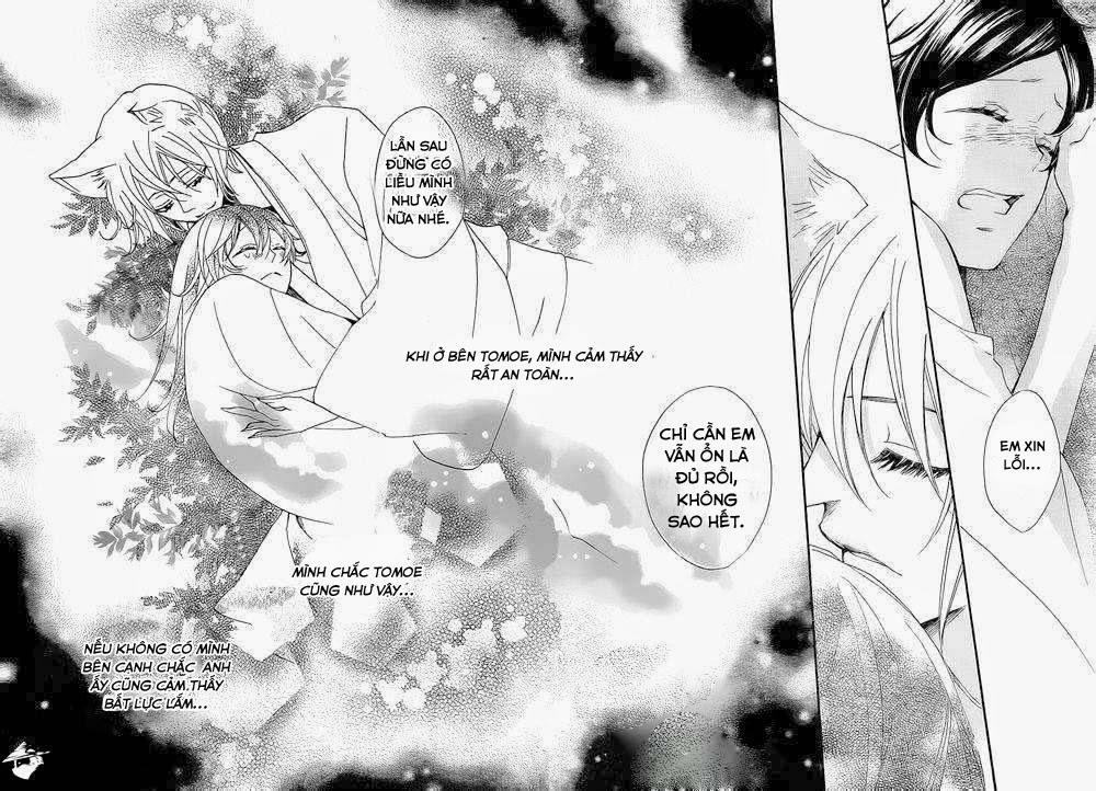 Thổ Thần Tập Sự 108 trang 23