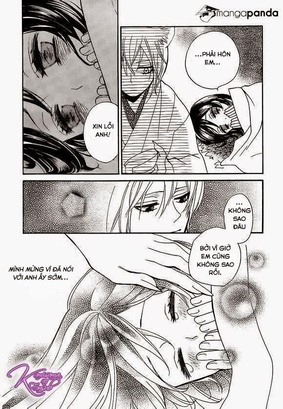 Thổ Thần Tập Sự 108 trang 26