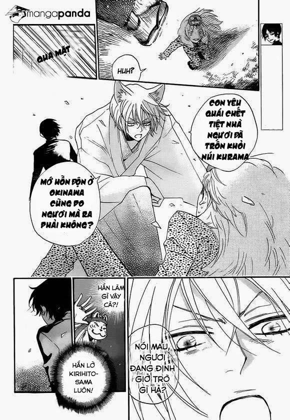 Thổ Thần Tập Sự 108 trang 3