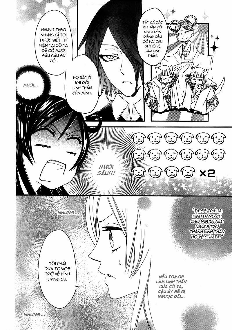 Thổ Thần Tập Sự 11 trang 13