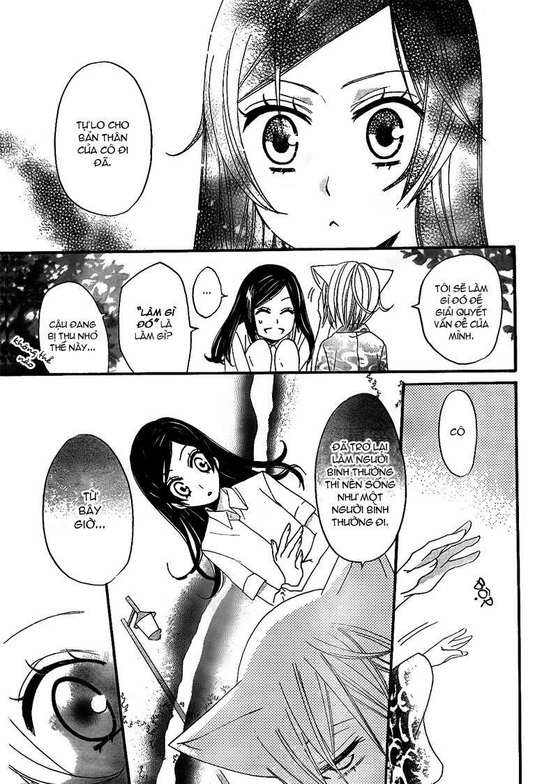 Thổ Thần Tập Sự 11 trang 20