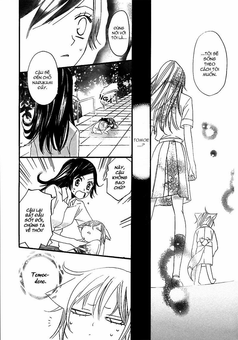 Thổ Thần Tập Sự 11 trang 21