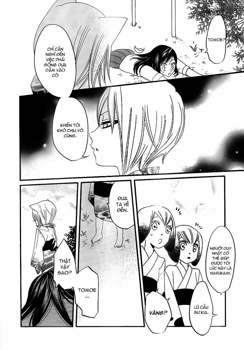 Thổ Thần Tập Sự 11 trang 27