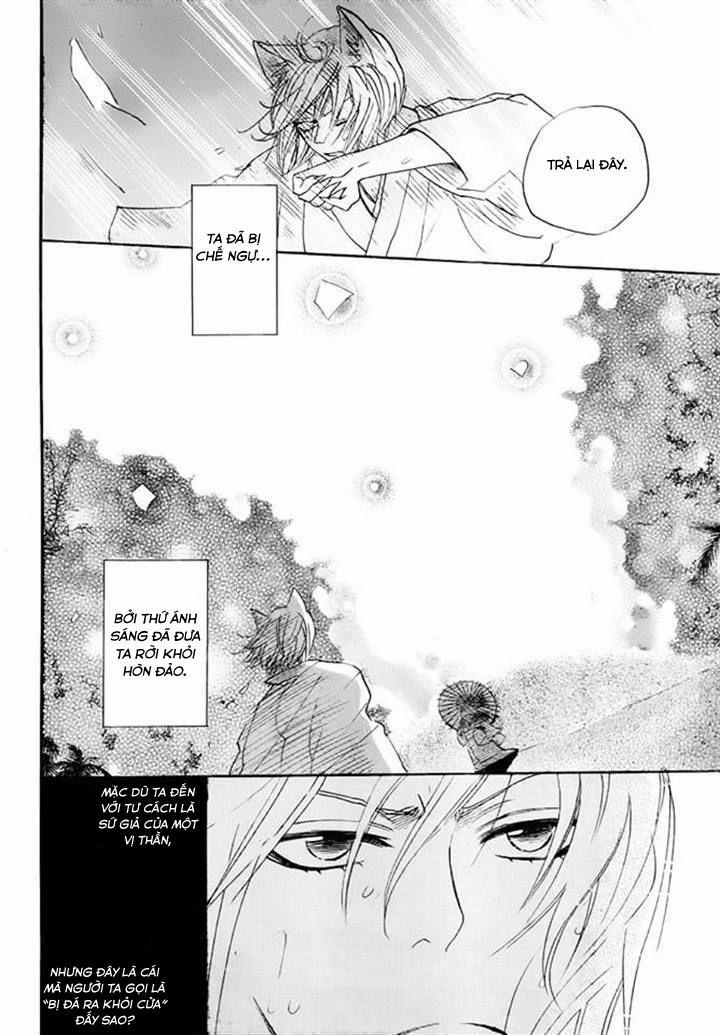 Thổ Thần Tập Sự 115 trang 16