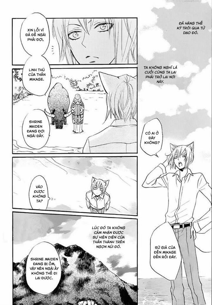Thổ Thần Tập Sự 115 trang 18