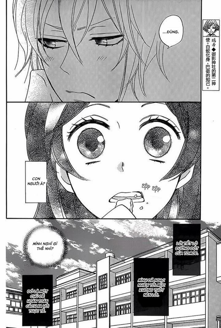 Thổ Thần Tập Sự 116 trang 15