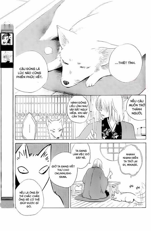 Thổ Thần Tập Sự 119 trang 2