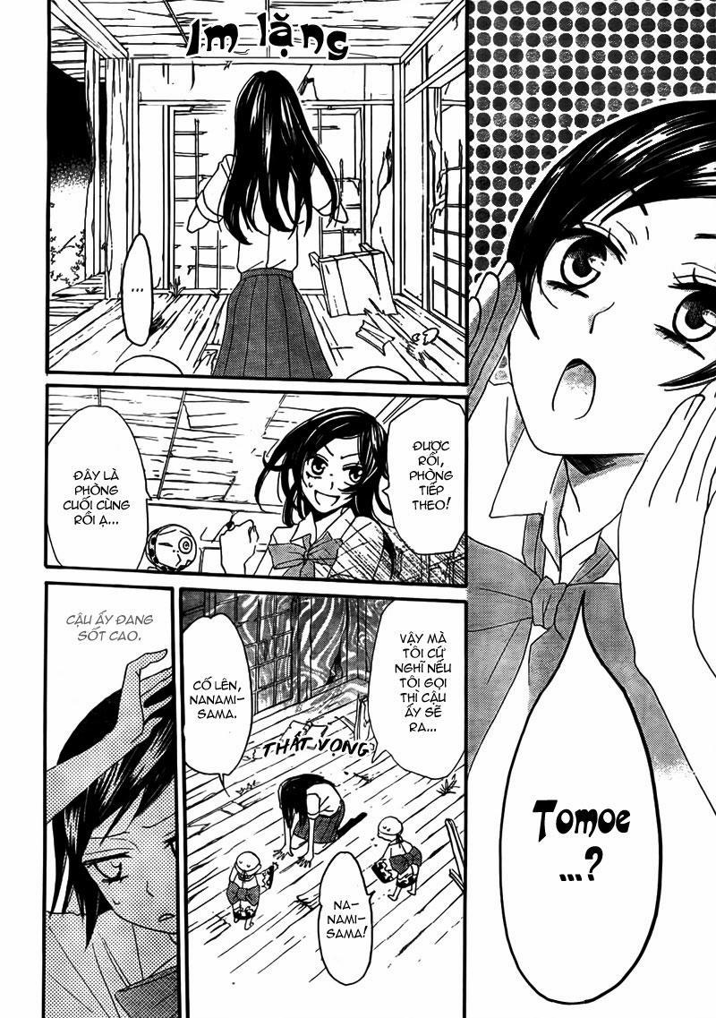 Thổ Thần Tập Sự 12 trang 19