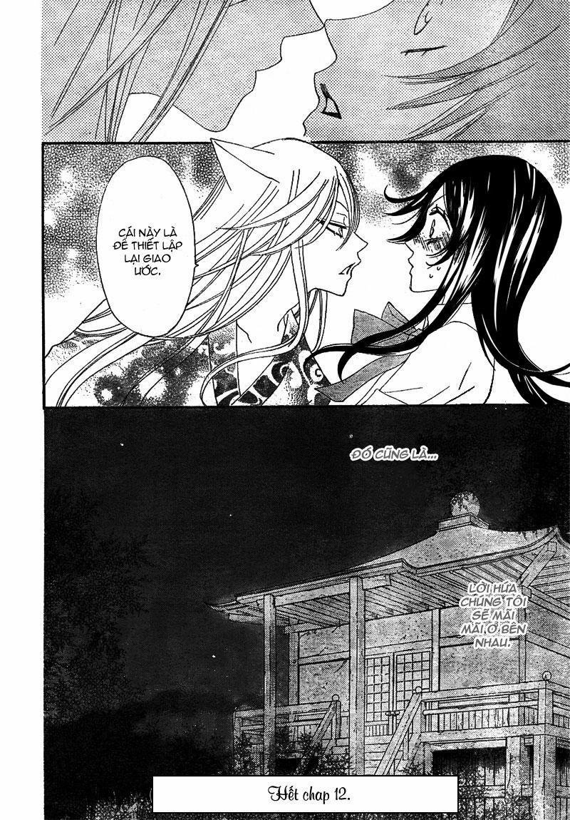 Thổ Thần Tập Sự 12 trang 31