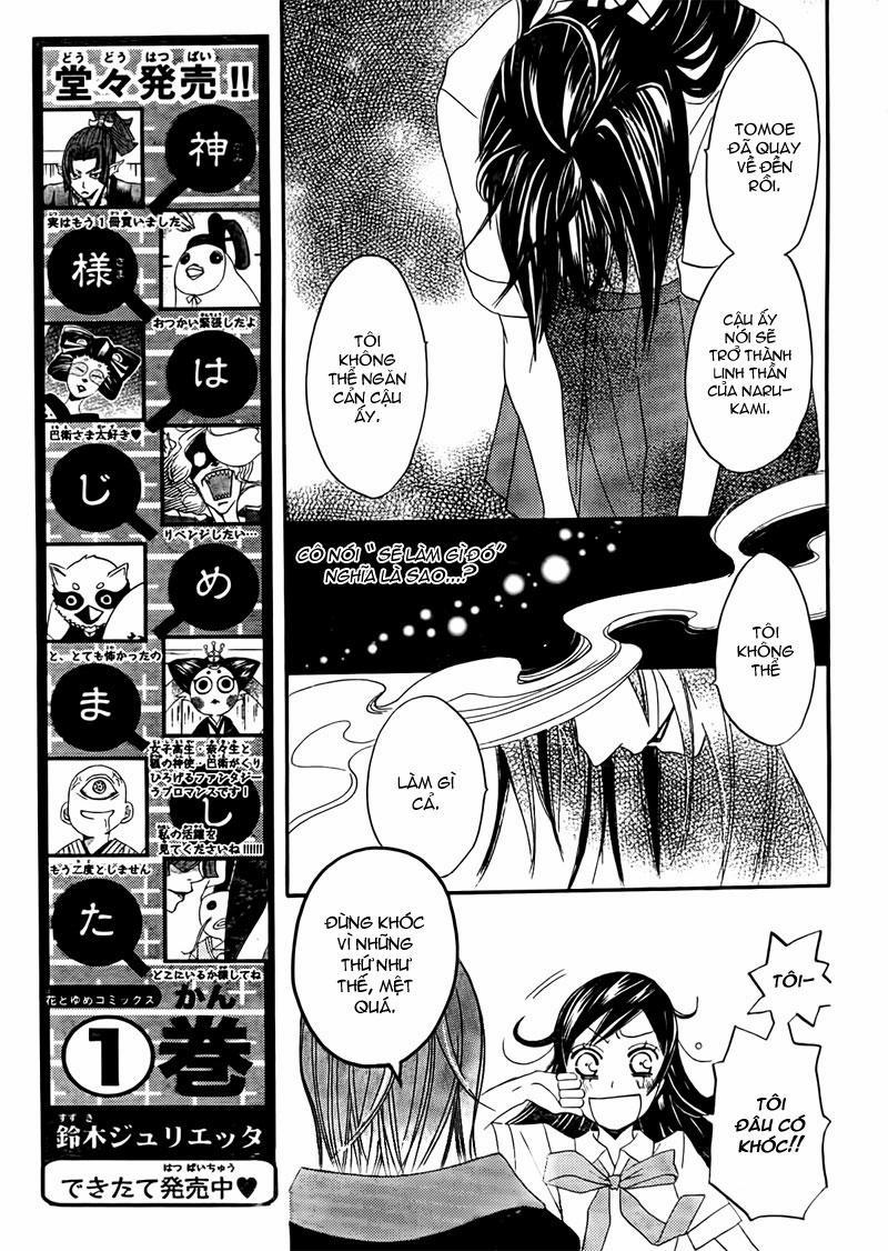 Thổ Thần Tập Sự 12 trang 8