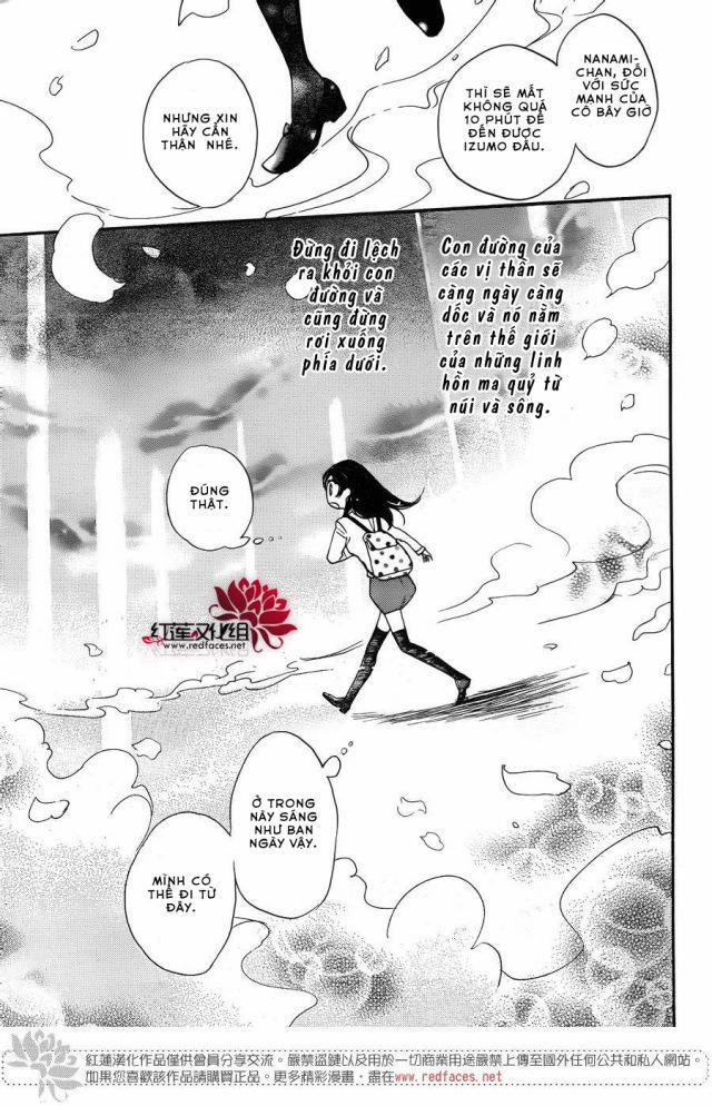 Thổ Thần Tập Sự 121 trang 13
