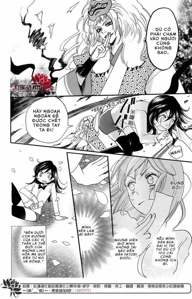 Thổ Thần Tập Sự 121 trang 22