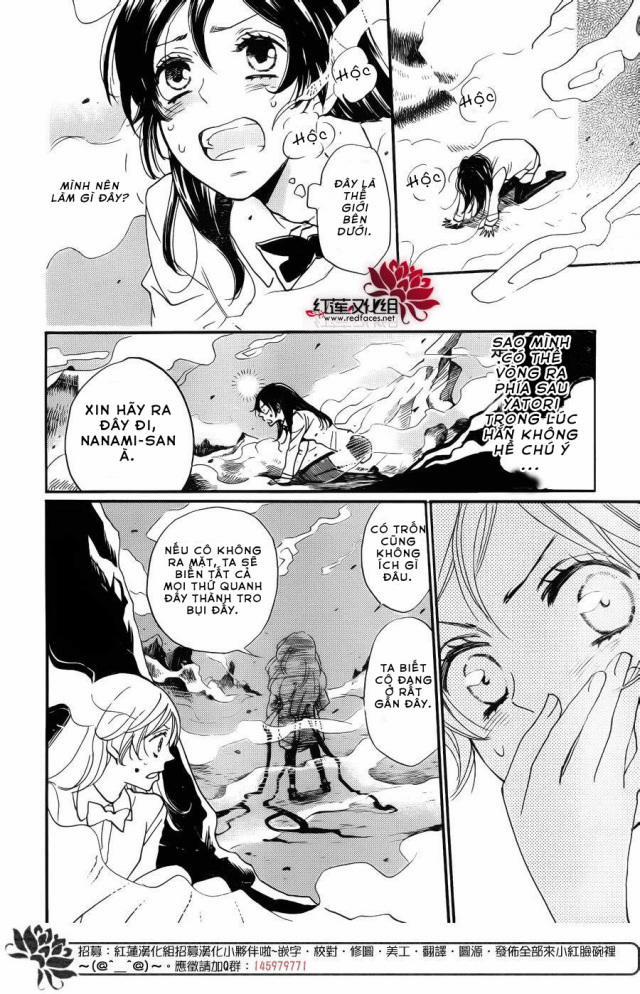 Thổ Thần Tập Sự 121 trang 26