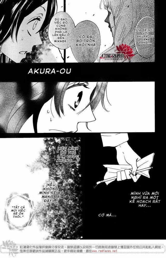 Thổ Thần Tập Sự 121 trang 27