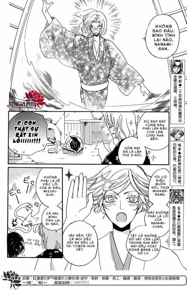 Thổ Thần Tập Sự 121 trang 4