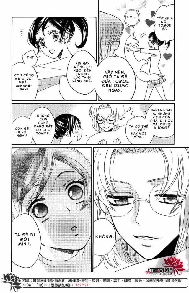 Thổ Thần Tập Sự 121 trang 6