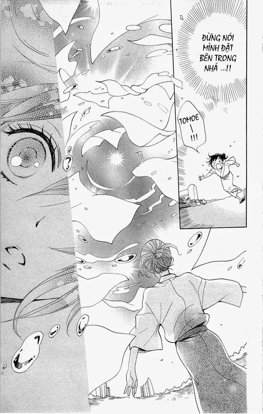 Thổ Thần Tập Sự 122 trang 11