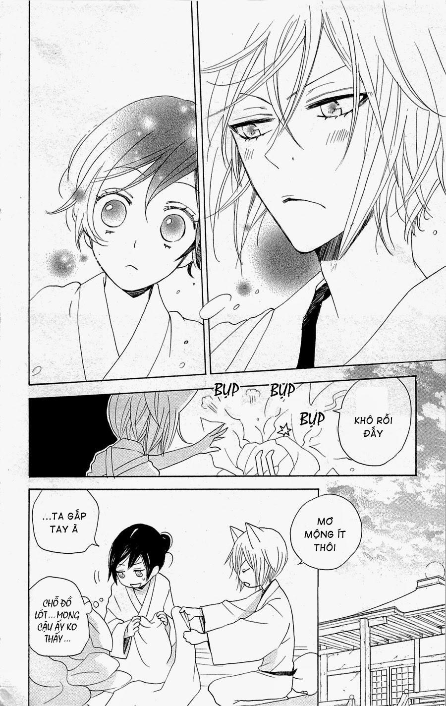 Thổ Thần Tập Sự 122 trang 14
