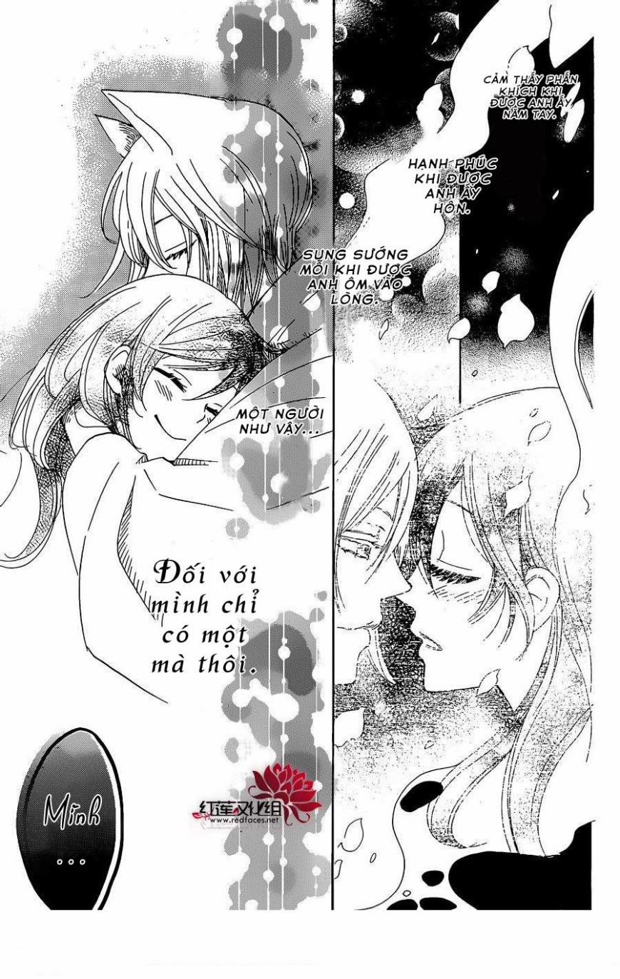 Thổ Thần Tập Sự 124 trang 22