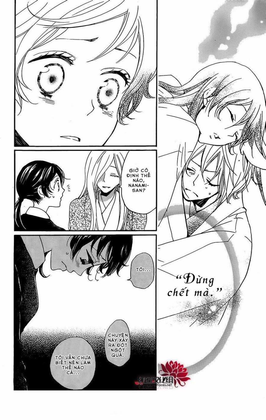 Thổ Thần Tập Sự 124 trang 7