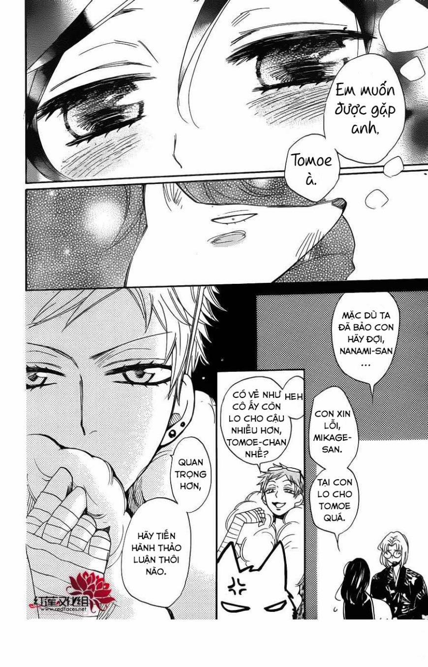 Thổ Thần Tập Sự 125 trang 12